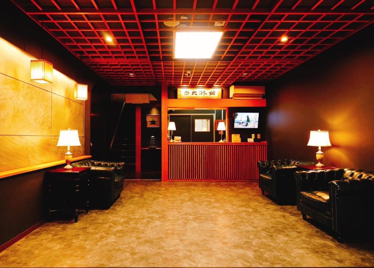 Nara Ryokan Luaran gambar